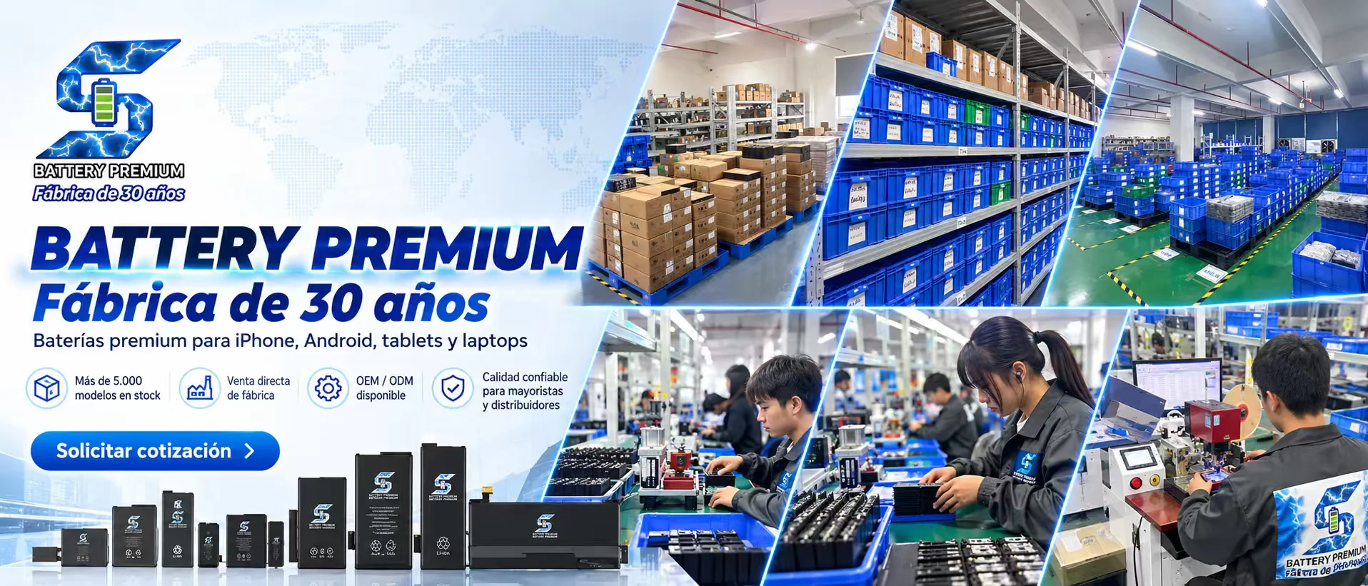 galería de la empresa Battery Premium