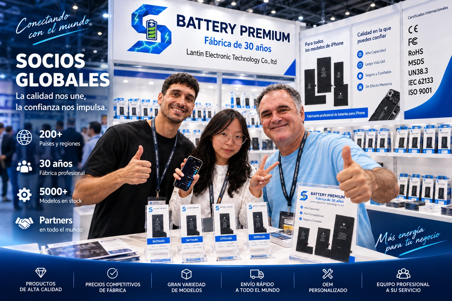 certificado Battery Premium