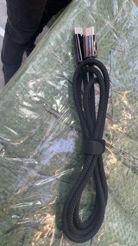 Línea de datos rápida