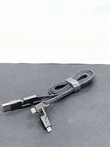 Línea de datos rápida