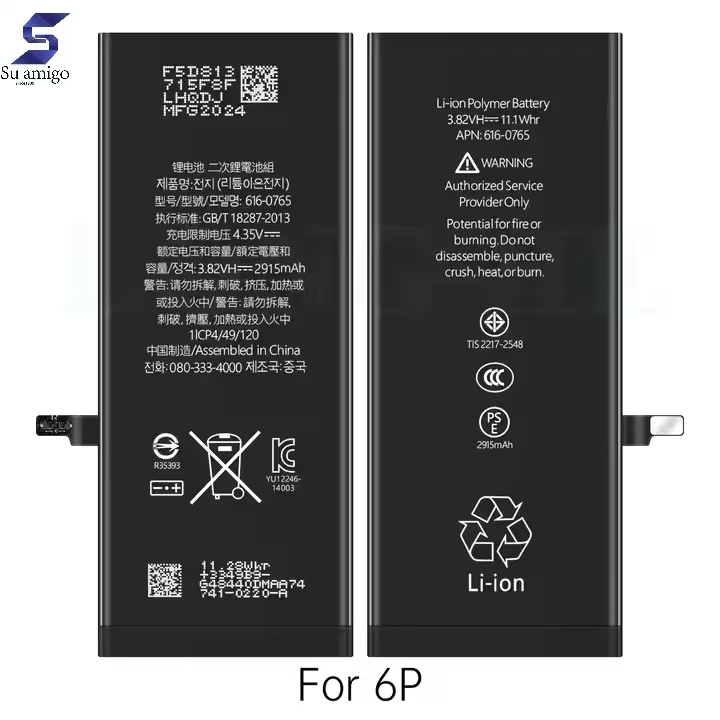 Batería-de-capacidad-original-del-iPhone-6-Plus