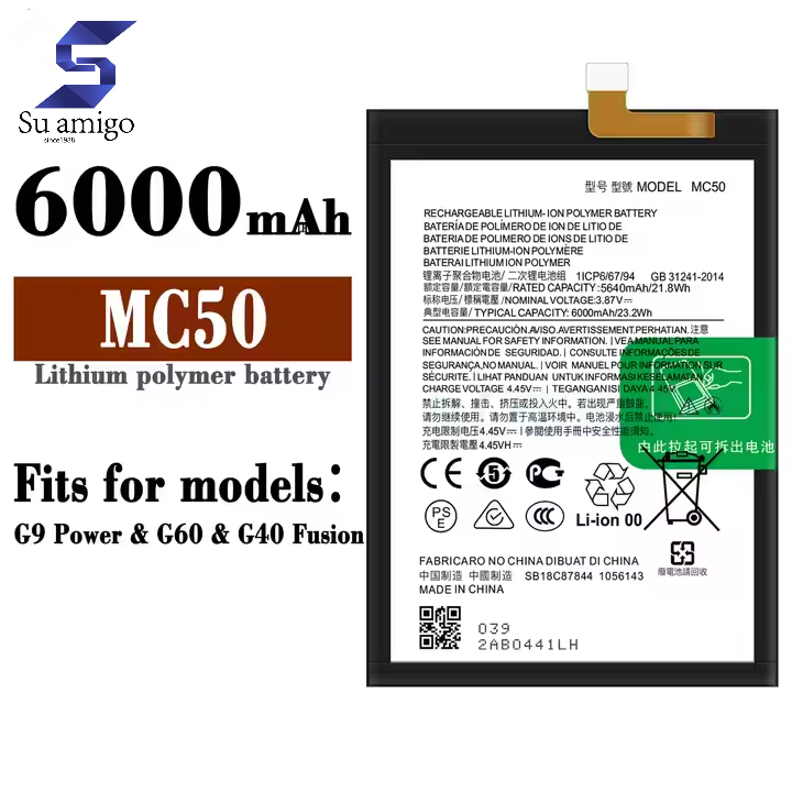 Para-Moto-G9-Power-MC50-batteria