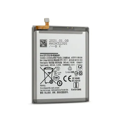 Batería para Samsung S20 3880mAh — vista frontal