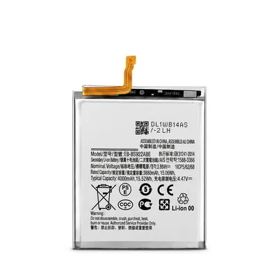 Batería para Samsung S24 3880mAh — vista frontal