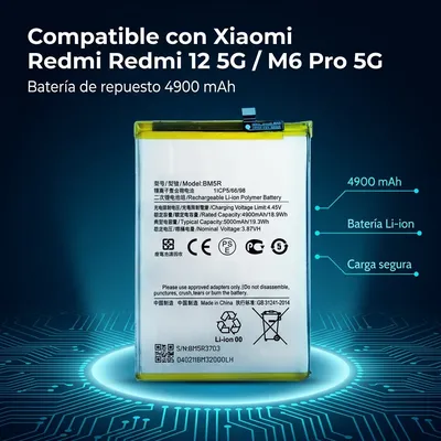 Batería para Redmi 12 5G 4900mAh — detalle de celda