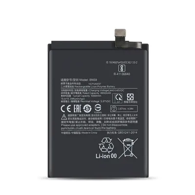 Batería para Redmi Note 10 4G 4900mAh — vista frontal