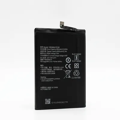 Batería para Honor X7A 5800mAh — vista frontal