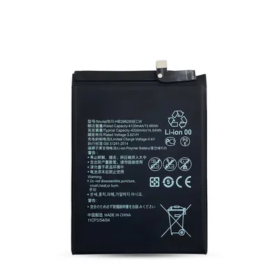 Batería para Huawei P Smart 2019 3320mAh — vista frontal