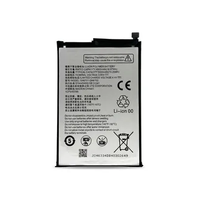 Batería para ZTE Blade A34 — vista frontal