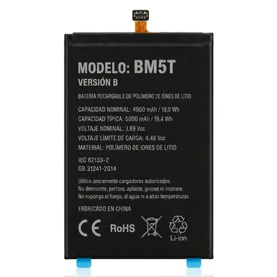Batería para Redmi Note 13 Pro 4G — vista frontal