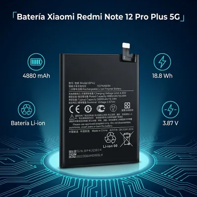 Batería para Redmi Note 12 Pro Plus 5G 4880mAh — vista posterior