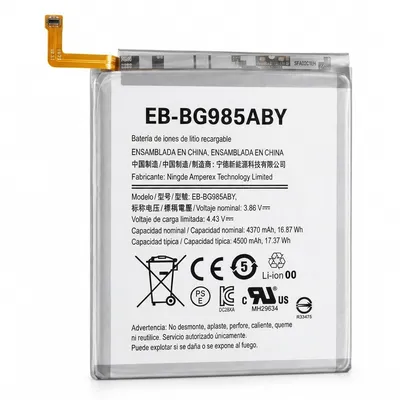 Batería para Samsung EB-BG980ABY Galaxy S20+ 4000mAh — vista frontal