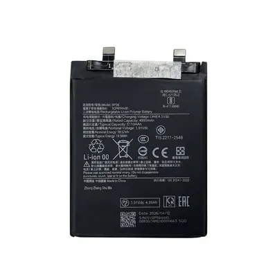 Batería para Redmi Note 14 Pro Plus 5G 4000mAh — vista frontal