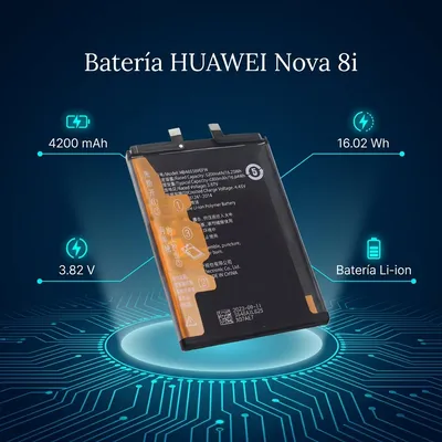 Batería para Huawei Nova 8I 4200mAh — vista posterior