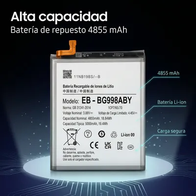 Batería para Samsung S21 Ultra 5000mAh — detalle de celda
