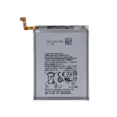 Batería para Samsung Note 10 Plus 4000mAh — vista frontal