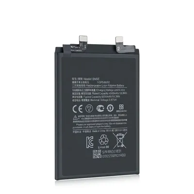 Batería para Redmi Note 11 Pro 4G&5G 5000mAh — vista frontal