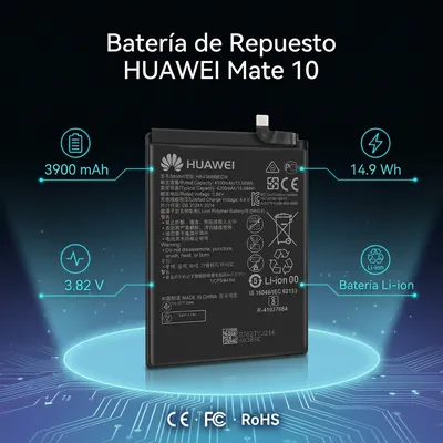 Batería para Huawei Mate 10 3900mAh — vista posterior