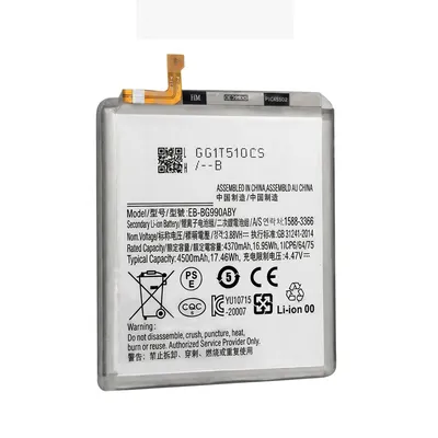 Batería para Samsung S21 FE 4370mAh — vista frontal