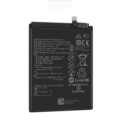 Batería para Huawei P30 Lite 3240mAh — vista frontal