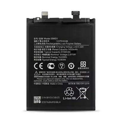 Batería para Redmi Note 13 Pro 5G 5020mAh — vista frontal