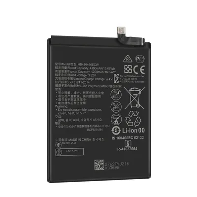 Batería para Huawei Mate 20 Lite 3400mAh — vista frontal