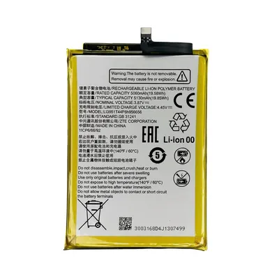 Batería para ZTE Blade V40 Vita 5060mAh — vista frontal