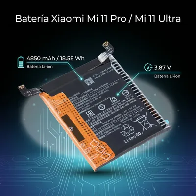 Batería para Mi 11 Pro 4850mAh — vista posterior