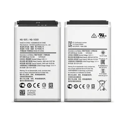 Batería para Samsung A03 4900mAh — vista frontal