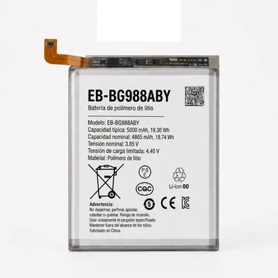 Batería para Samsung S20 Ultra — vista frontal