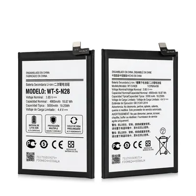 Batería para Samsung A05 4900mAh — vista frontal