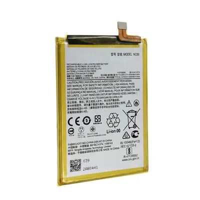 Batería para Moto G32 4800mAh — vista frontal