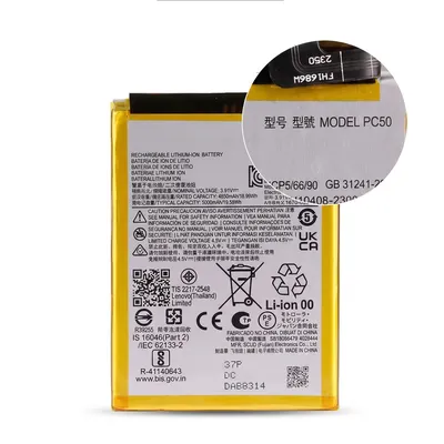 Batería para Moto G14 3000mAh — vista frontal
