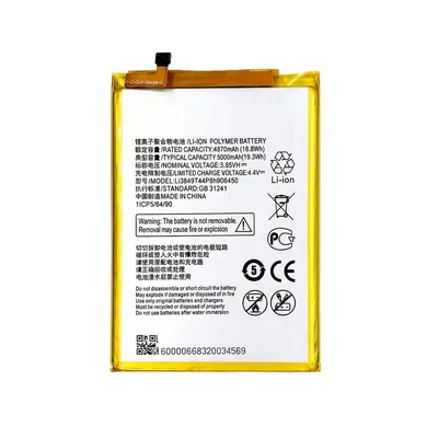 Batería para ZTE Blade A6 4870mAh — vista frontal