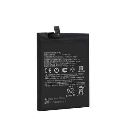 Batería para Redmi Note 12 Pro Plus 5G 4880mAh — vista frontal