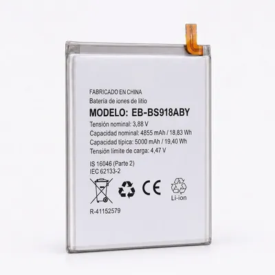 Batería para Samsung S23 Ultra 3900mAh — vista frontal