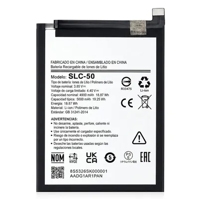Batería para Samsung A03 Core 5000mAh — vista frontal