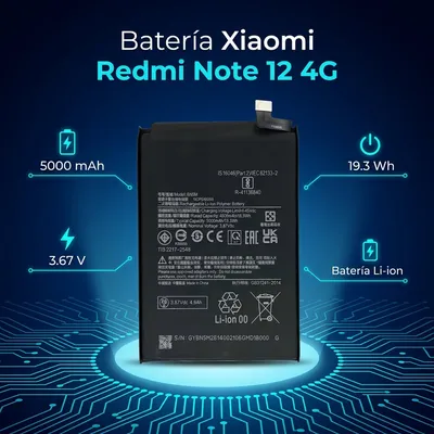 Batería para Redmi Note 12 4G 5000mAh — vista posterior