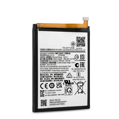 Batería para WT-S-N28 5000mAh — vista frontal