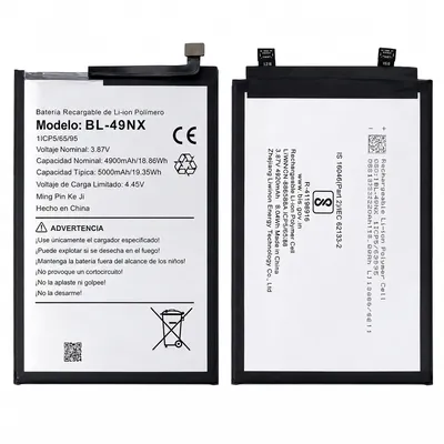 Smart 8 - KV1
