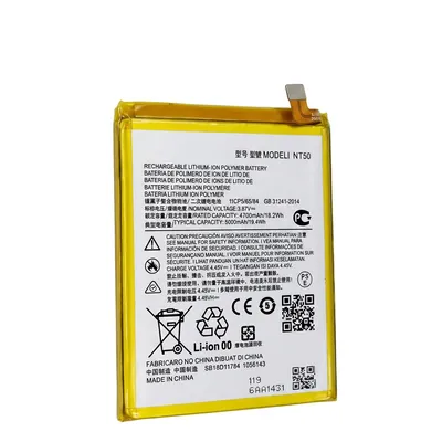 Batería para Moto Edge 20 Lite 4700mAh — vista frontal
