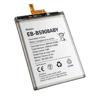 Batería para Samsung S22 Plus 4855mAh — vista frontal
