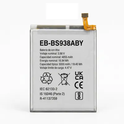Batería para Samsung S25 Ultra 4855mAh — vista frontal