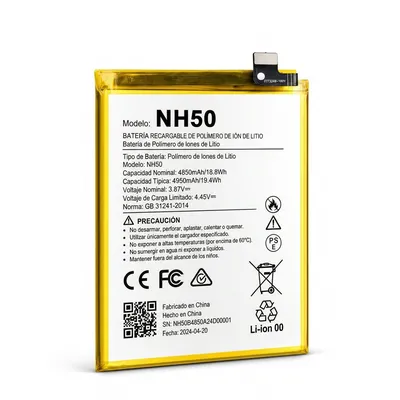 Batería para Moto G22 4900mAh — vista frontal