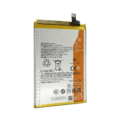 Batería para Redmi 13C 4600mAh — vista frontal
