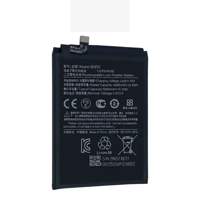 Batería para Redmi Note 11 5G 4900mAh — vista frontal