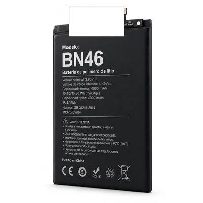 Batería para Redmi Note 8 3900mAh — vista frontal