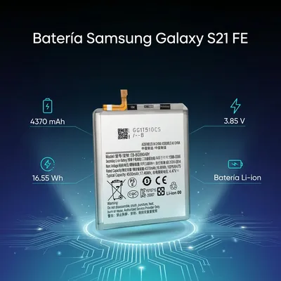Batería para Samsung S21 FE 4370mAh — vista posterior