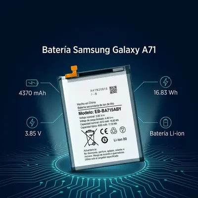 Batería para Samsung A71 — vista posterior