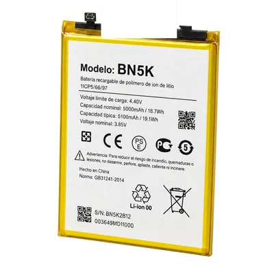 Batería para Redmi 12C 5100mAh — vista frontal